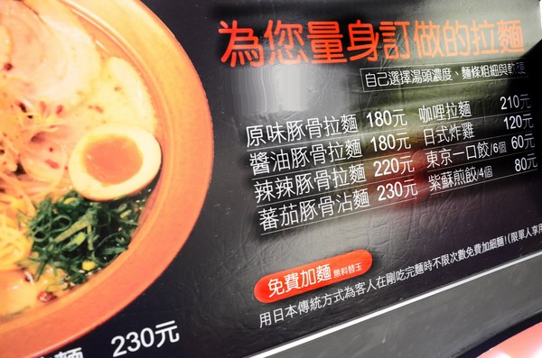 cm20130826_514010_618458_2026b8a23c99296