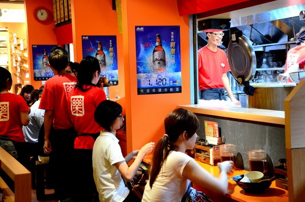 cm20130826_514010_618458_c06ce9b4fa730bd