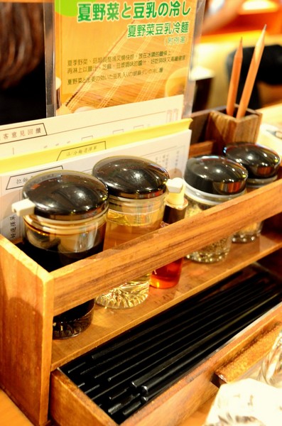 cm20130826_514010_618458_7a4963b4c500c9a