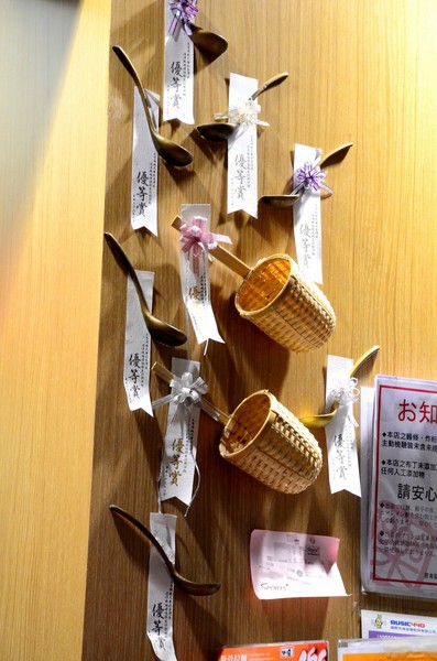 cm20130826_514010_618458_0af4b32fd0fa9e3