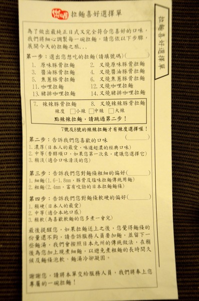 cm20130827_514010_618458_24d0451046fc695