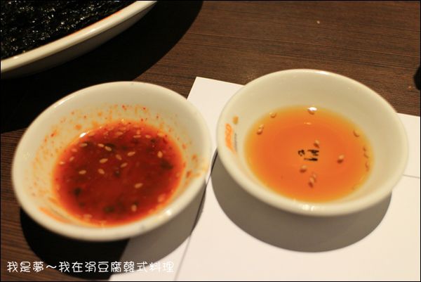 涓豆腐韓式料理22.jpg
