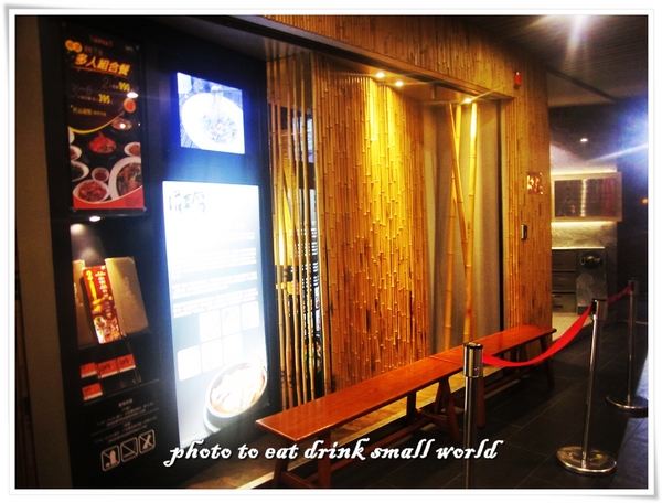 涓豆腐(板橋店):韓國第一大連鎖嫩豆腐煲