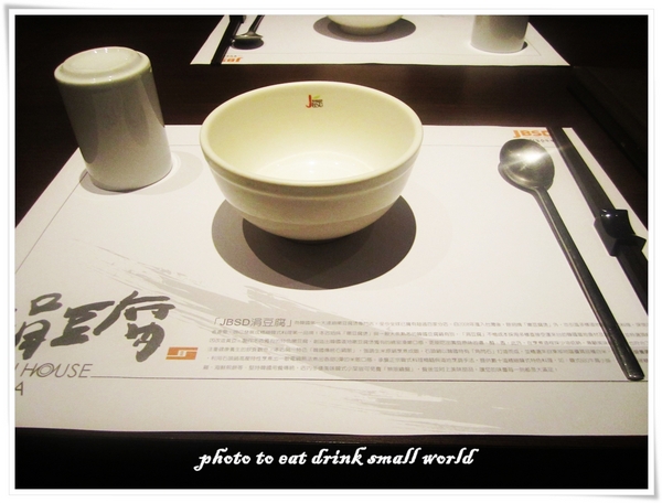 涓豆腐(板橋店):韓國第一大連鎖嫩豆腐煲