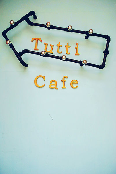 Tutti Cafe圖比咖啡創意早午餐(敦北):口碑券3【松山】Tutti Cafe圖比咖啡創意早午餐(敦北店)。療癒系的可愛拉花