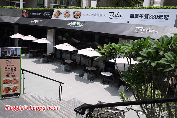 Patio No.3 Italian Bistros 義式餐廳:【Patio No.3 Italian Bistro義式餐廳】美國Prime熟成牛排。捷運世貿/TPE101