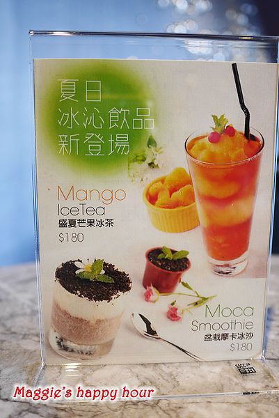 Patio No.3 Italian Bistros 義式餐廳:【Patio No.3 Italian Bistro義式餐廳】美國Prime熟成牛排。捷運世貿/TPE101