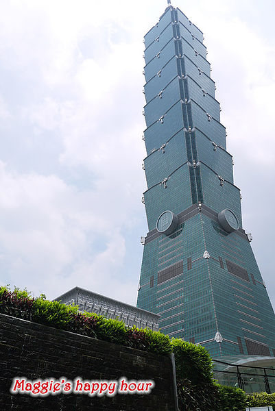 Patio No.3 Italian Bistros 義式餐廳:【Patio No.3 Italian Bistro義式餐廳】美國Prime熟成牛排。捷運世貿/TPE101