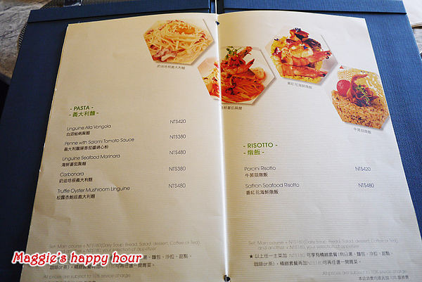 Patio No.3 Italian Bistros 義式餐廳:【Patio No.3 Italian Bistro義式餐廳】美國Prime熟成牛排。捷運世貿/TPE101