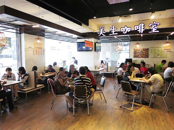 【桃園】King House鬼屋-鬼屋實境、真人解密(怕鬼勿進)錢櫃旁