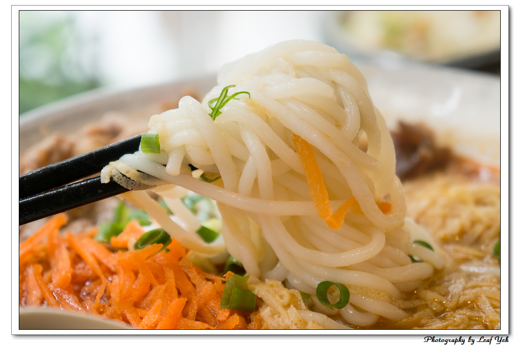 葉影瓶像版權所有