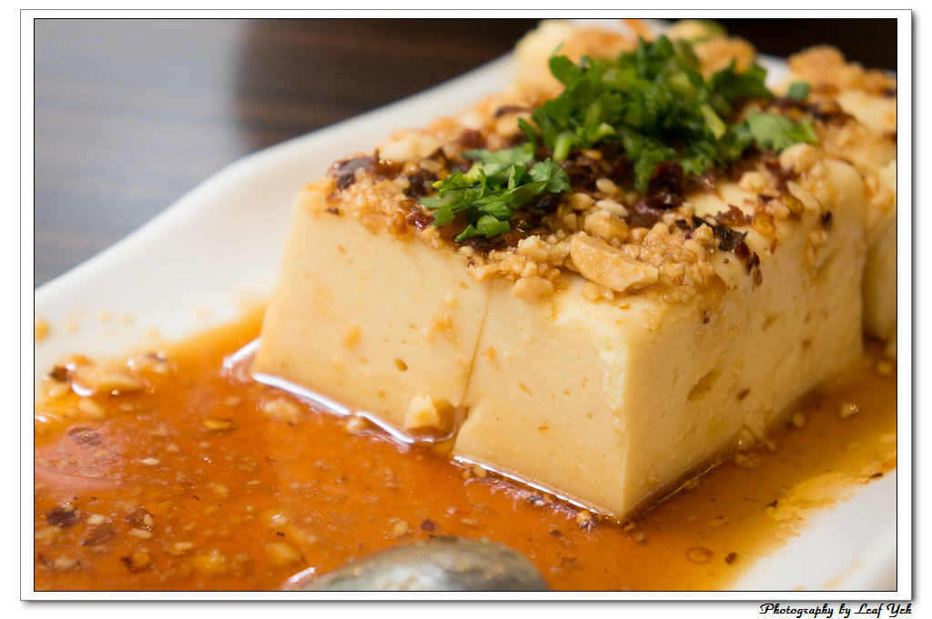 葉影瓶像版權所有