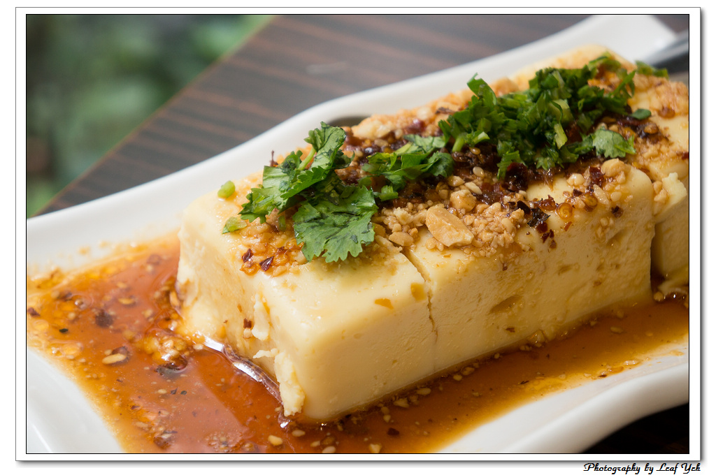 葉影瓶像版權所有