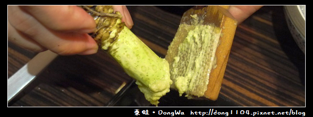 【台北食記】雲之南麗江斑魚火鍋。四川酸菜魚火鍋