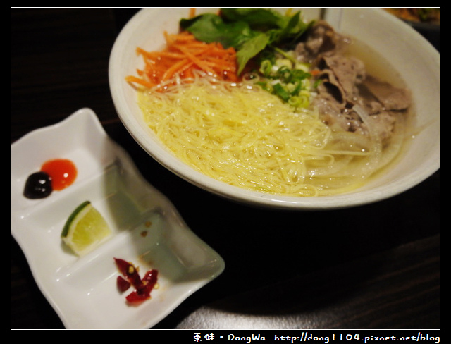 【台北食記】雲之南麗江斑魚火鍋。雲式午膳。免費無線wifi