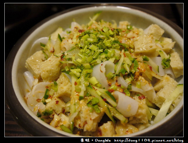 【台北食記】雲之南麗江斑魚火鍋。四川酸菜魚火鍋