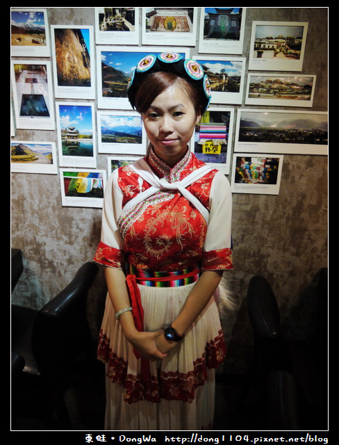 【台北食記】雲之南麗江斑魚火鍋。雲式午膳。免費無線wifi