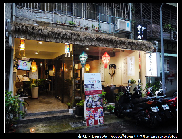 【台北食記】雲之南麗江斑魚火鍋。四川酸菜魚火鍋