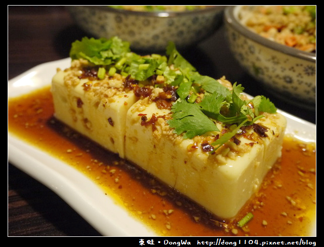 【台北食記】雲之南麗江斑魚火鍋。雲式午膳。免費無線wifi