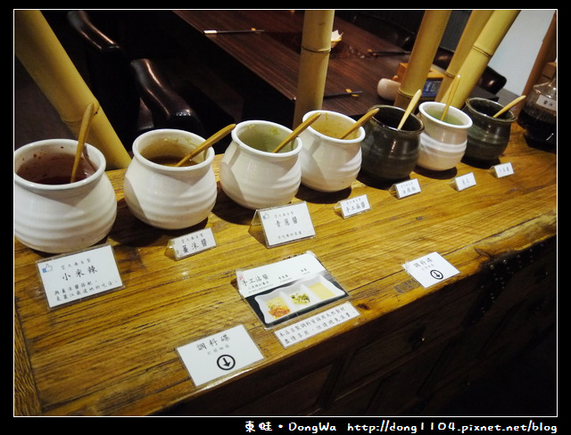 【台北食記】雲之南麗江斑魚火鍋。雲式午膳。免費無線wifi