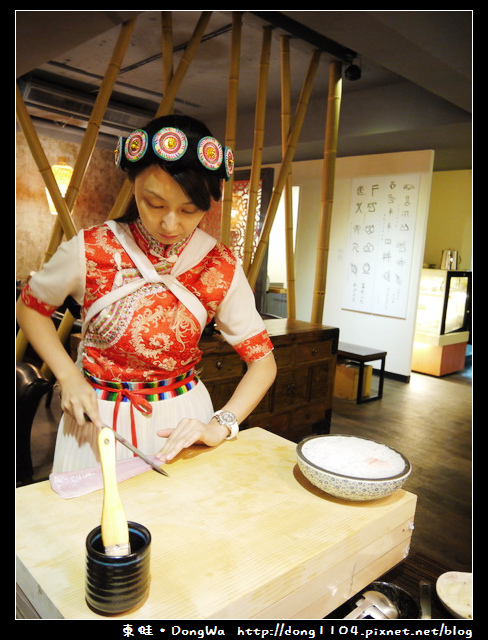 【台北食記】雲之南麗江斑魚火鍋。四川酸菜魚火鍋