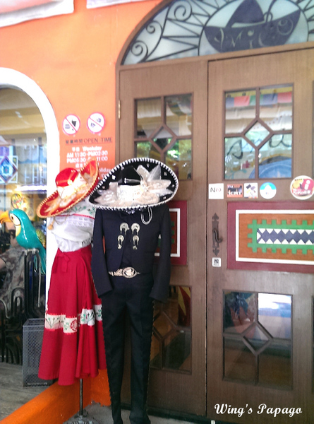 AMIGO米格墨西哥飲食文化(光復店)：好好吃異國料理。【AMIGO米格墨西哥飲食文化】體驗