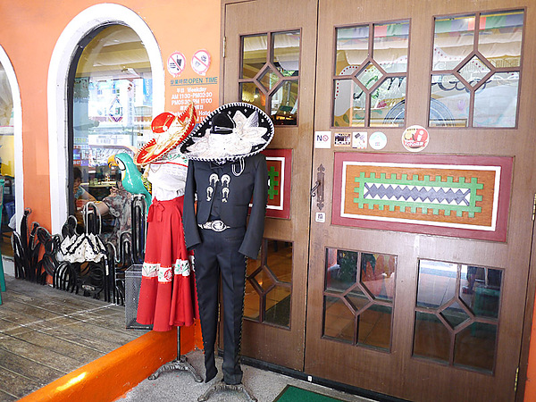 AMIGO米格墨西哥飲食文化(光復店)：好吃到讓我眉眼開笑的Amigo米格墨西哥飲食文化