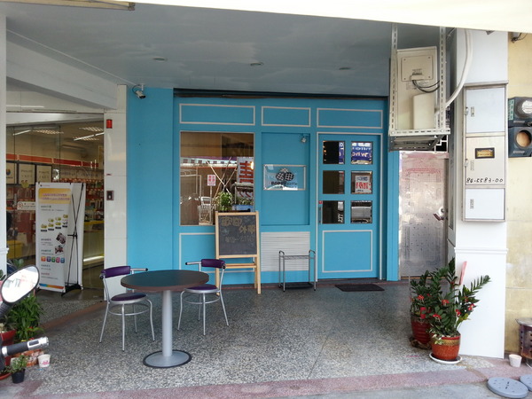 Poppy Waffle 比利時鬆餅(虎尾店)：[雲林][美食]Poppy Waffle~悠閒體驗輕食下午茶美味