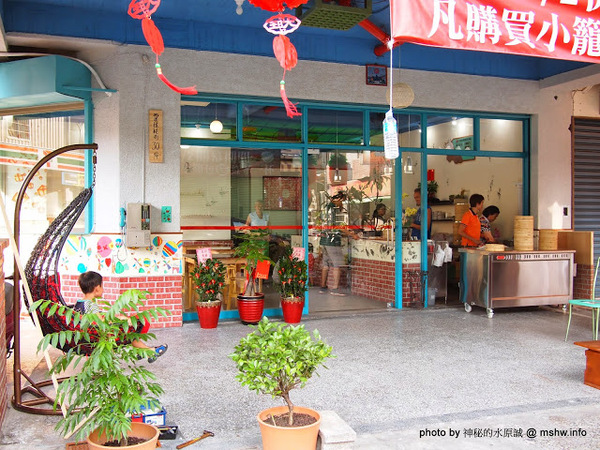 葉小籠包:【食記】台中葉小籠包@西區模範市場BRT中正國小 : 不是湯包,水湳50年老口味的迷你小肉包?