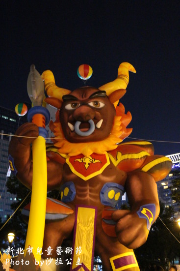 新北市兒童藝術節之童話城堡(新北市府廣場)：媽呀~~我來到大人國了「新北市兒童藝術節」之童話城堡