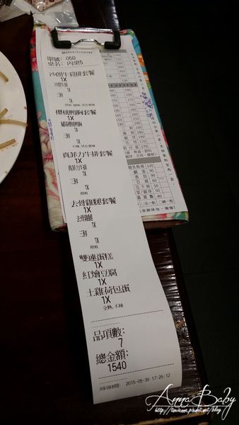 5.30 寧夏夜市-香連鐵板燒 (8).jpg