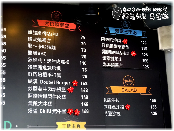 cm20160428___61284c3350f9f324ecc10555dd6