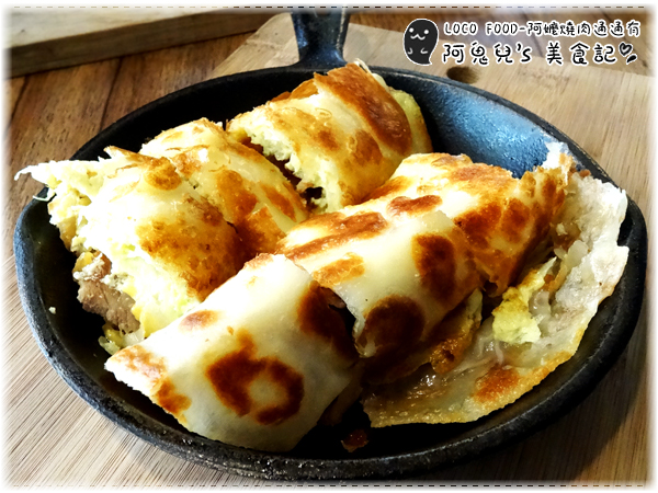 cm20160428___269ff6897b5f41307ce71df378c