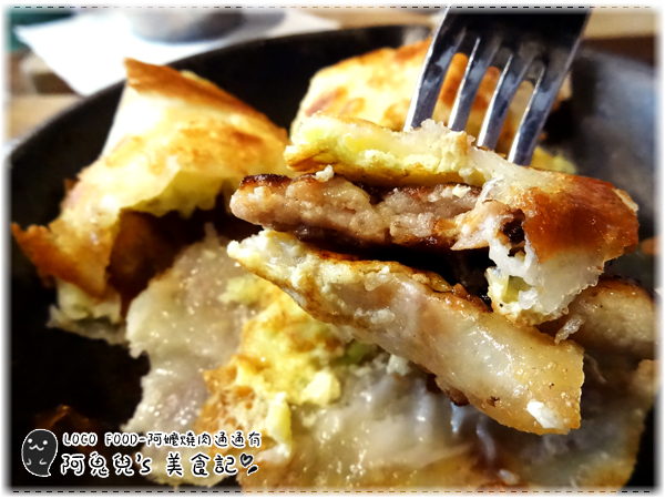 cm20160428___a46afd1704eb9d49ece29d41f19