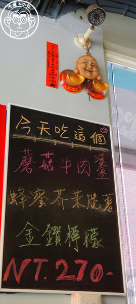 LOCO FOOD 樂口福咖啡:呷飽祙【台北中山・LOCO FOOD 樂口福】鐵鍋早餐大行其道