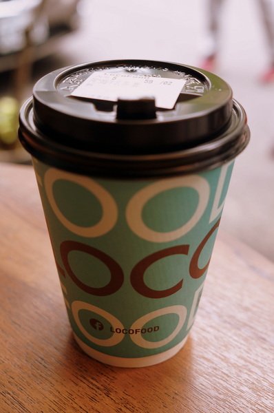 LOCO FOOD 樂口福咖啡:(胖樺食記)台北中山必吃早餐"LOCO FOOD 樂口福"。大排長龍為那鐵鍋酥皮蛋捲及大口咬個堡。