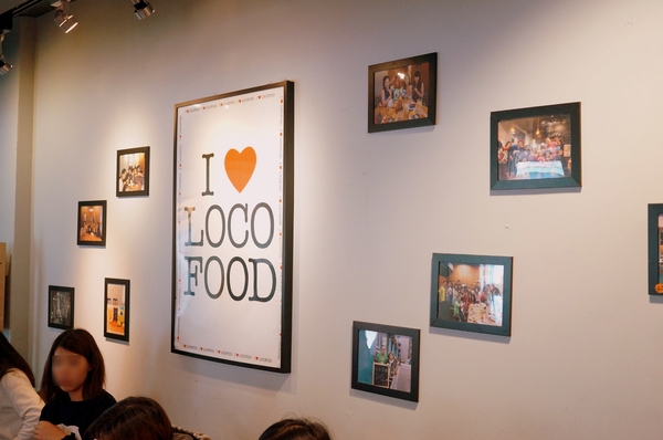 LOCO FOOD 樂口福咖啡:(胖樺食記)台北中山必吃早餐"LOCO FOOD 樂口福"。大排長龍為那鐵鍋酥皮蛋捲及大口咬個堡。