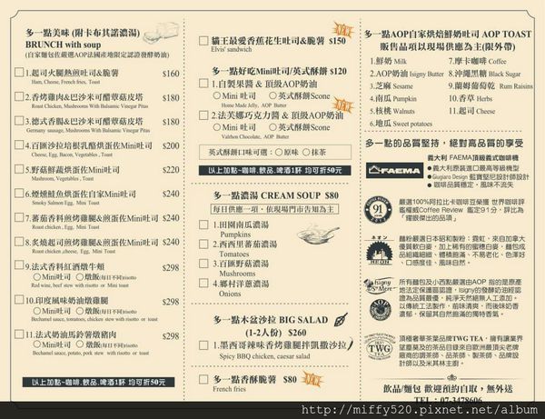 1012284_437088509757506_1454188506_n