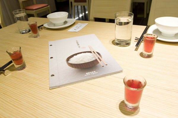 開飯川食堂永和店-23