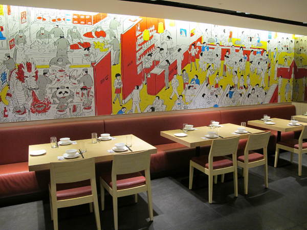 開飯川食堂(永和店)：(胖樺食記)新北永和比漾廣場連鎖餐廳：開飯川食堂。改良版眾多川菜選擇下飯誘人。