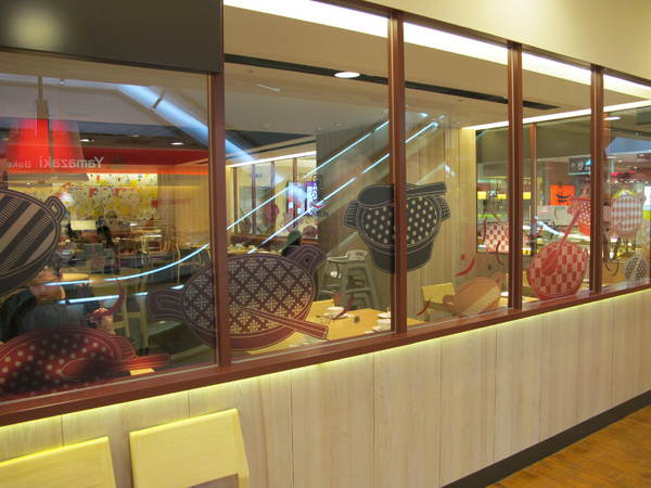 開飯川食堂(永和店)：(胖樺食記)新北永和比漾廣場連鎖餐廳：開飯川食堂。改良版眾多川菜選擇下飯誘人。