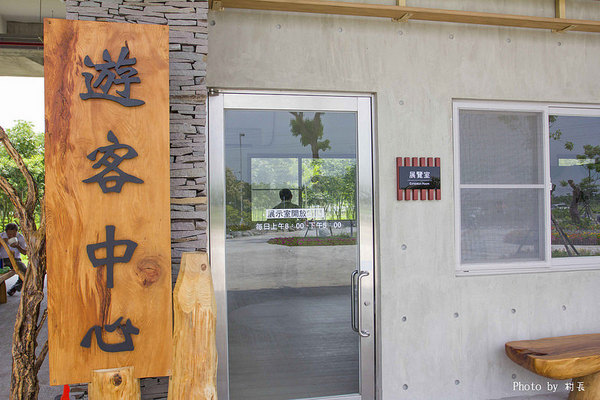 林後四林平地森林園區：【遊記】｛屏東。潮州鎮｝林後四林平地森林園區