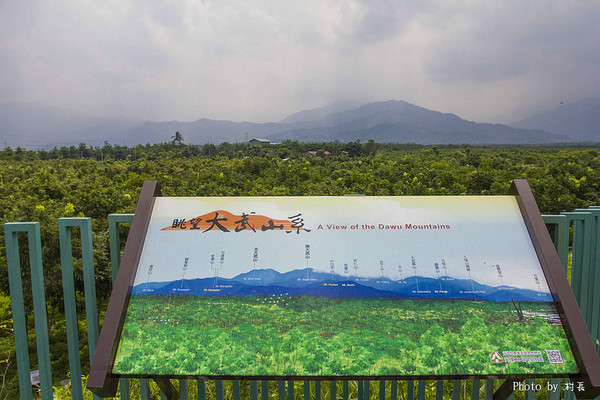 林後四林平地森林園區：【遊記】｛屏東。潮州鎮｝林後四林平地森林園區