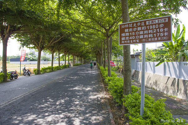 林後四林平地森林園區：【遊記】｛屏東。潮州鎮｝林後四林平地森林園區