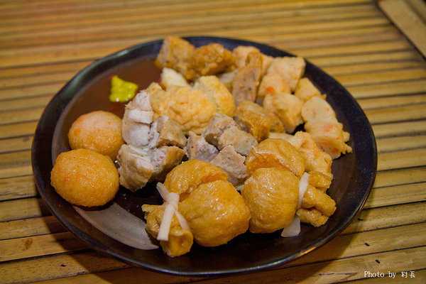 御丼燒:【食記】{高雄。小港區}御丼燒