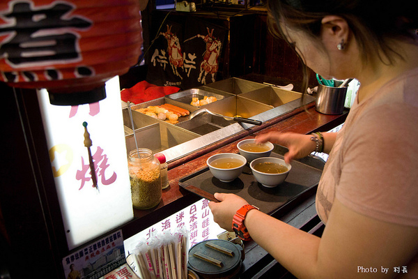 御丼燒:【食記】{高雄。小港區}御丼燒