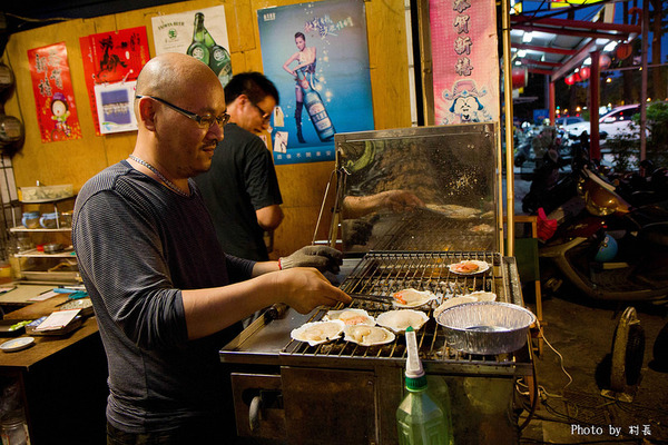 御丼燒:【食記】{高雄。小港區}御丼燒