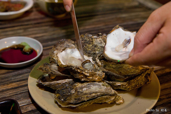 御丼燒:【食記】{高雄。小港區}御丼燒