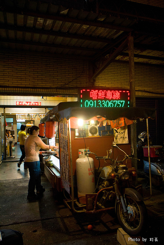 御丼燒:【食記】{高雄。小港區}御丼燒