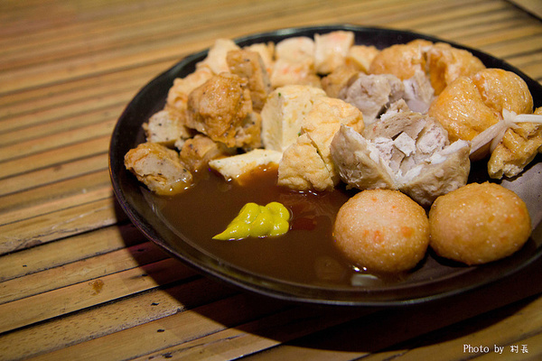 御丼燒:【食記】{高雄。小港區}御丼燒